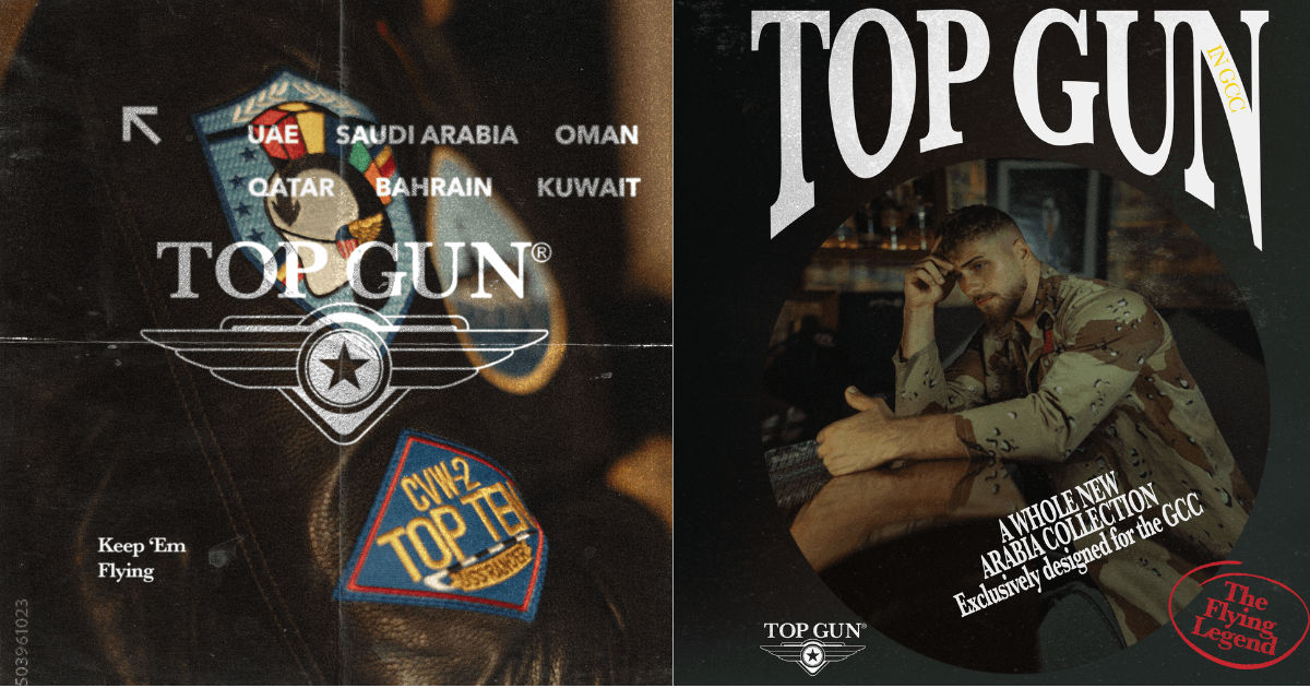 Top Gun Arabia